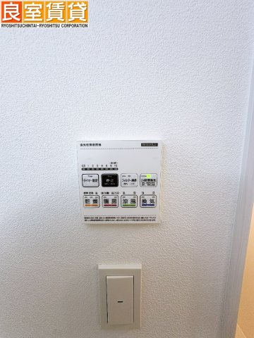 【その他】 | ジーメゾン中川コンフィエ | ※同仕様画像
