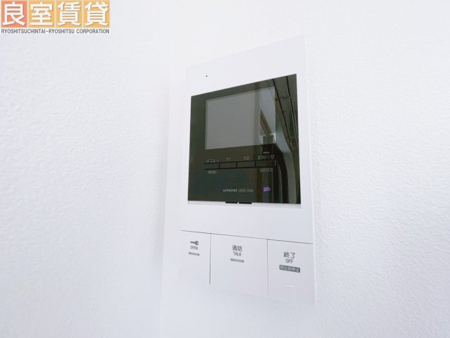 【セキュリティ】 | ソレイユ大宝