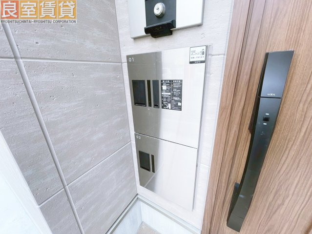 【その他共用部分】 | ソレイユ大宝