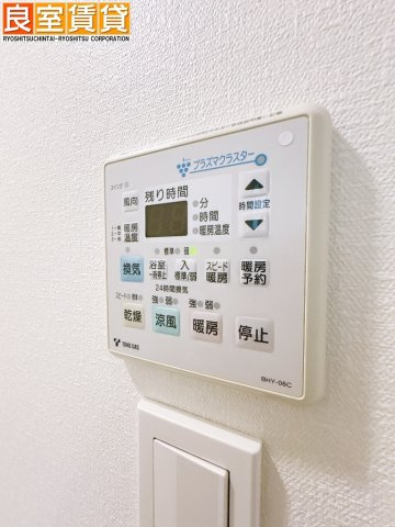 【その他】 | PHOENIX KANAYAMA