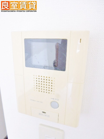 【セキュリティ】 | サンドリヨン