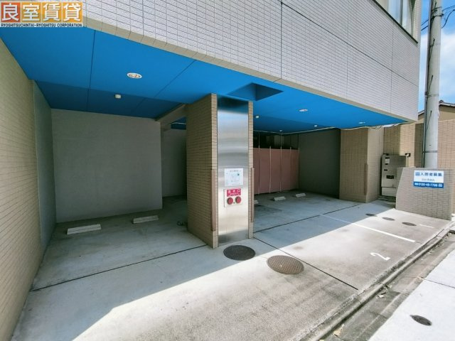 【その他】 | キャナルコート