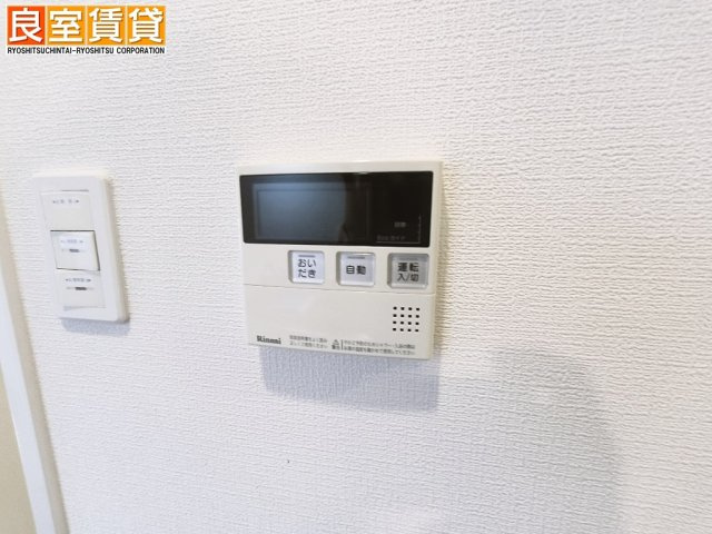 【その他】 | プログレッソ鶴舞
