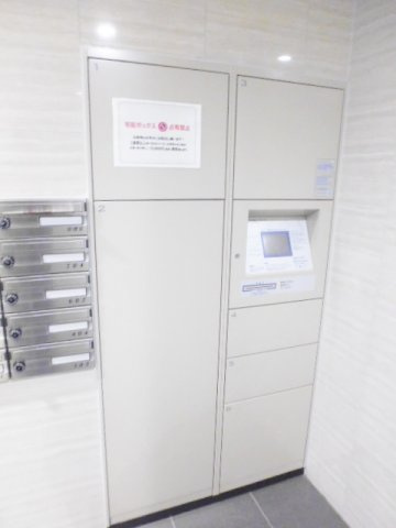 【その他】 | プログレッソ鶴舞