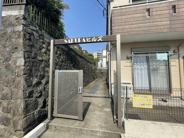 ＳＡＫＵＲＡヒルズのエントランス