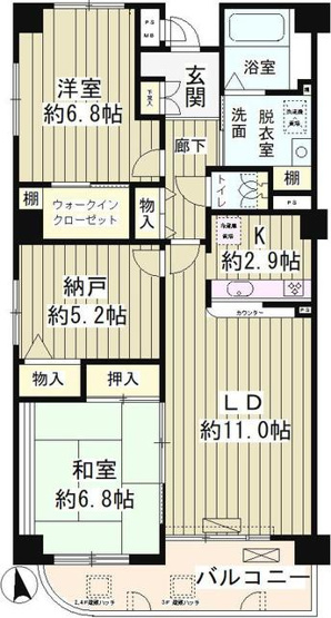 【間取り】 | プレール玉川