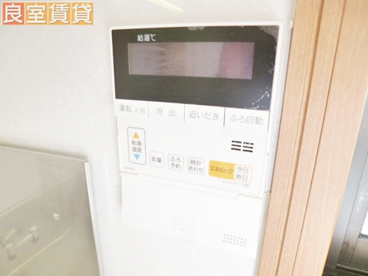 【設備】 | クオーレ鶴里