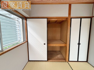 【収納】 | セブンスターマンション御器所