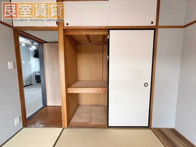 【収納】 | セブンスターマンション御器所