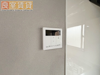 【設備】 | セブンスターマンション御器所