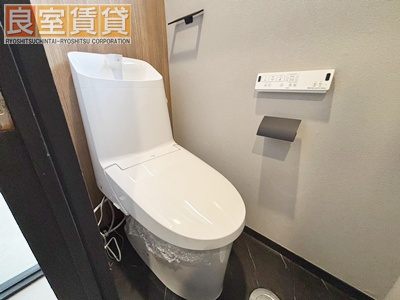 【トイレ】 | セブンスターマンション御器所