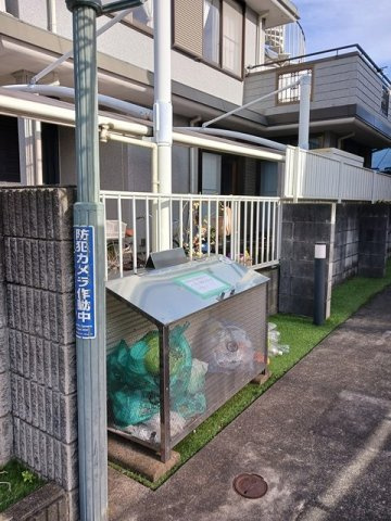 エステート純のその他