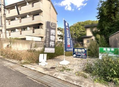 【前面道路含む現地写真】 | 左京区静市市原町　注文住宅　建築条件なし　土地