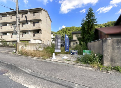 【前面道路含む現地写真】 | 左京区静市市原町　注文住宅　建築条件なし　土地