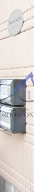 キャトルフィーユ のその他共用部分|集合ポストです。