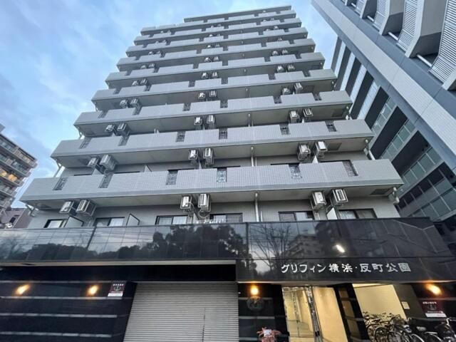 グリフィン横浜・反町公園の外観