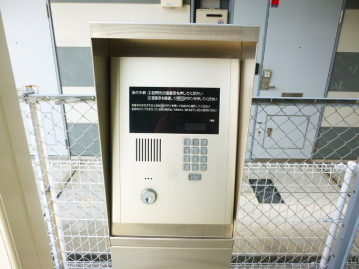 グリーンハイツ西之町のその他共用部分
