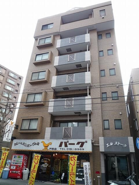 エルストークの外観