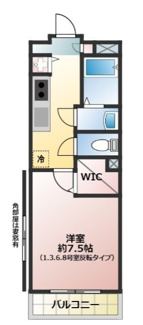 【間取り】 | プロスペリタW | 間取り図！
