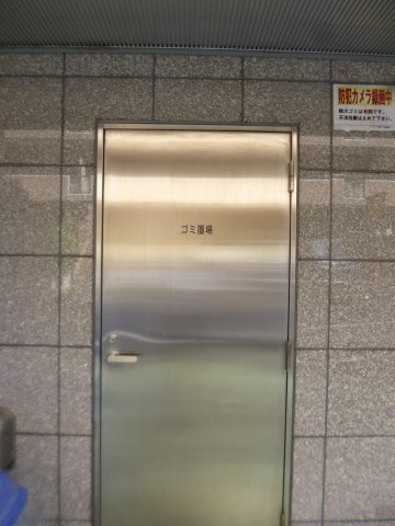 コンシェリア御茶ノ水のその他共用部分