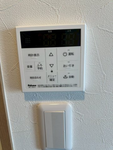 クレヴィスタ高砂Ⅱの設備