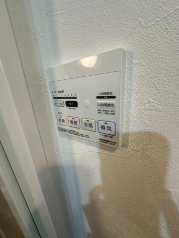 クレヴィスタ高砂Ⅱの設備