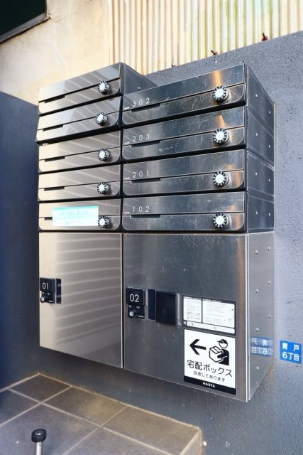 クレシア青戸のその他共用部分|宅配BOX
