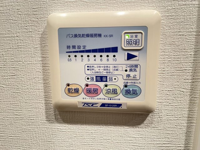グラントゥルース練馬1の設備