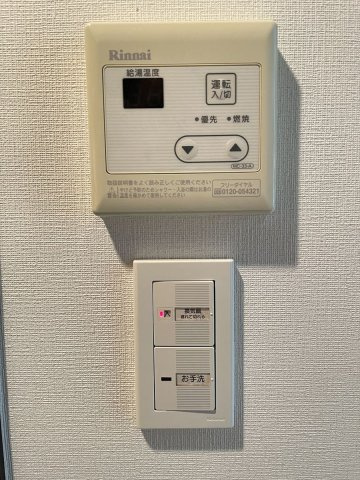 グラントゥルース練馬1の設備