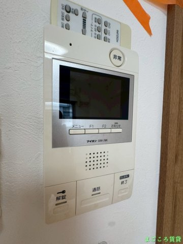 【セキュリティ】 | グランパシフィック大国町
