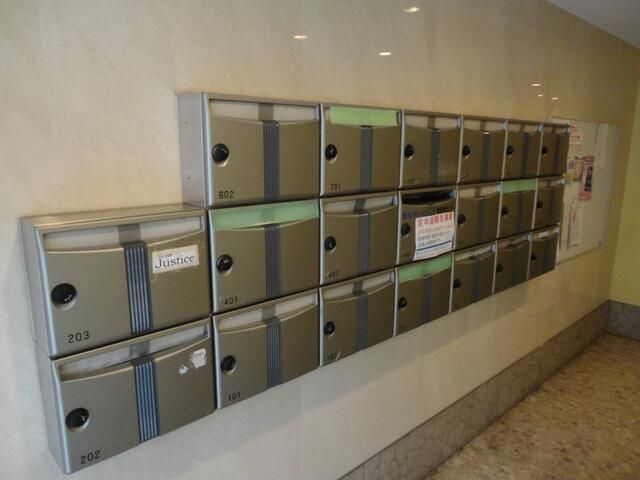 プラーズ京急鶴見のその他共用部分
