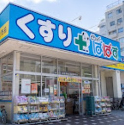 M-RESIDENCE新江古田の周辺