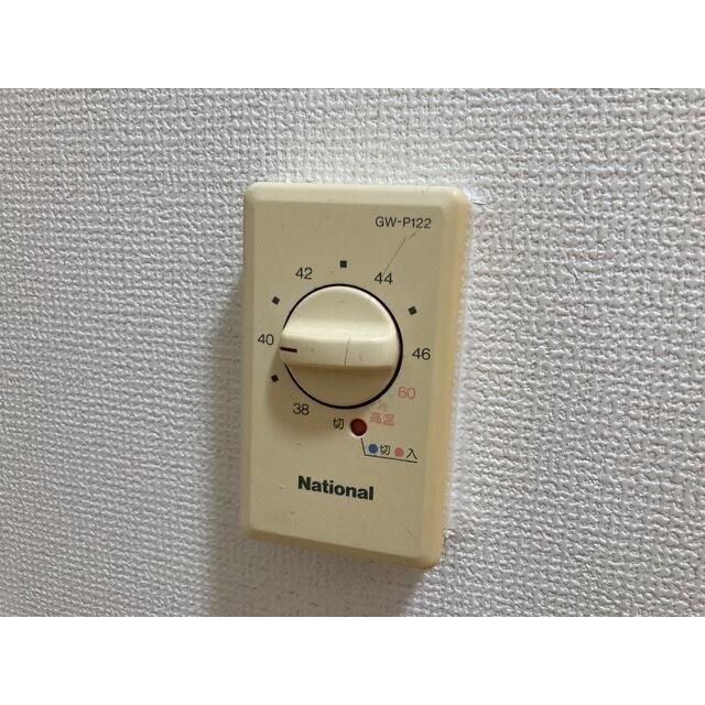 ニッコウＡ棟の設備