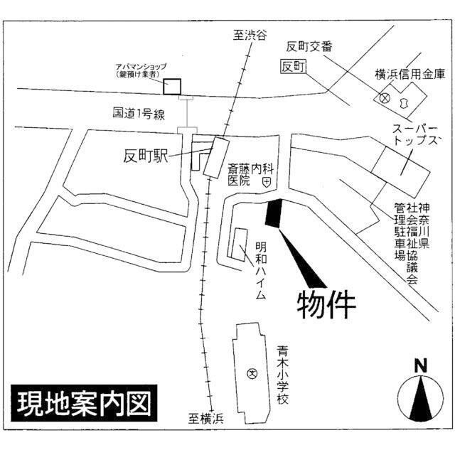 タウンコートヨコハマのその他