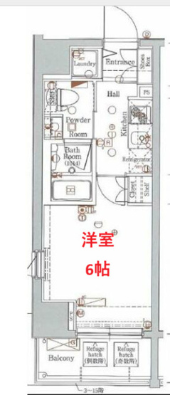 【間取り】 | グラントゥルース大森ライズ | 洋室6帖です