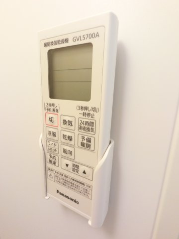 【設備】