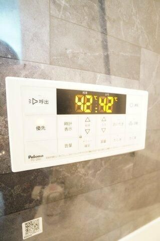 グラン山手の設備