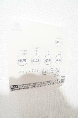 グラン山手の設備