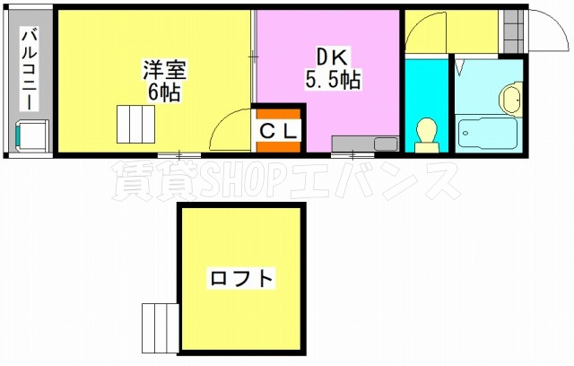 【間取り】 | さくらハウス前原