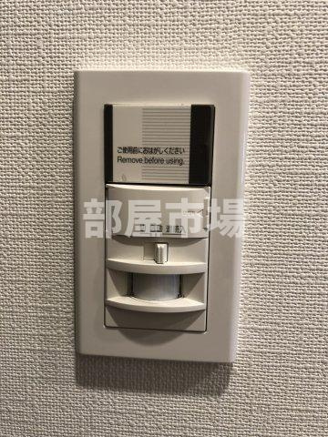 メイクスデザイン三ノ輪の設備|人感センサー付き照明