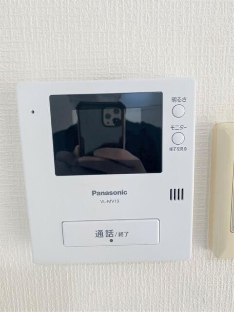 プラザサンアロー港南中央のセキュリティ