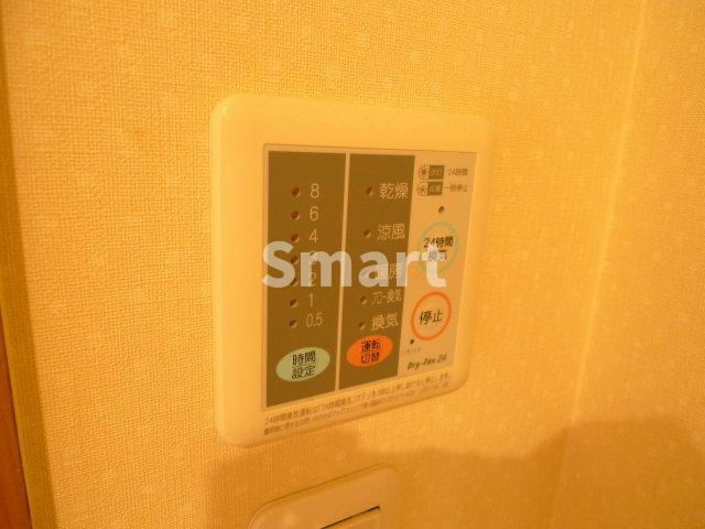【設備】 | スタジオロワール中野