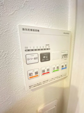 【設備】 | プランドール西都賀　5
