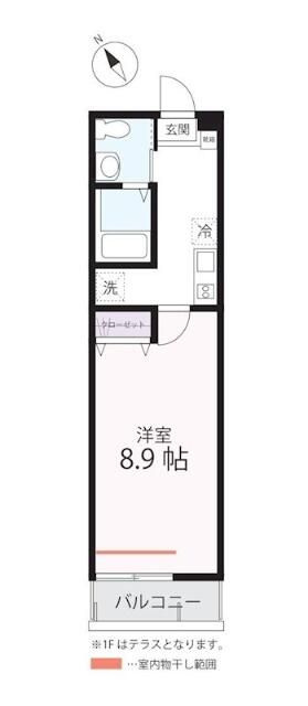 ハーミットクラブハウス片倉町の間取り