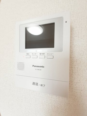 【セキュリティ】 | ダーウィンⅠ
