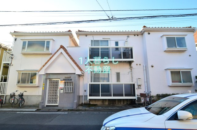 大田区大森東５丁目のアパートの画像