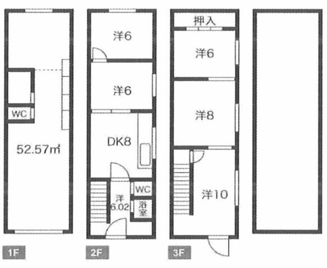 新北野３丁目住宅付き店舗一部の間取り