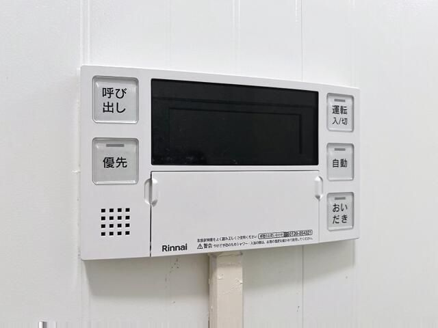 洋光台ハウスのその他