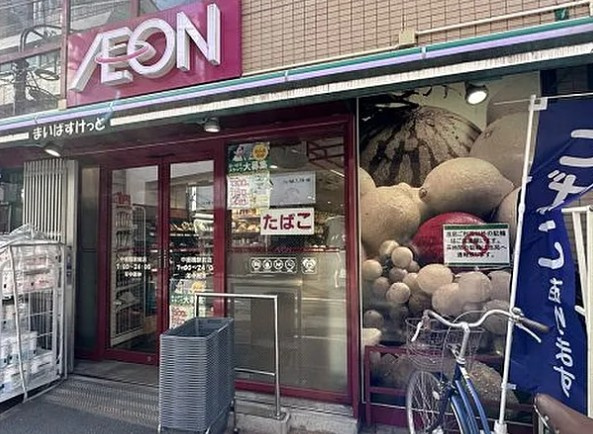 M-City中板橋の周辺