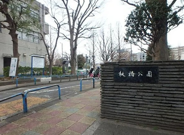 M-City中板橋の周辺